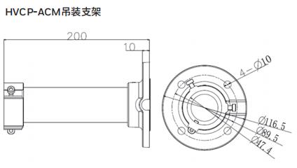 HVCP-ACM吊裝支架尺寸圖.jpg