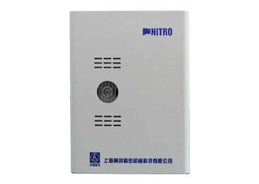 防盜搶煙霧器